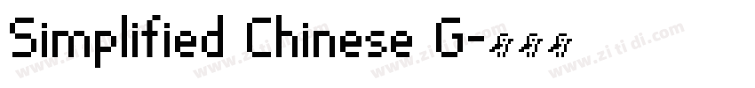 Simplified Chinese G字体转换